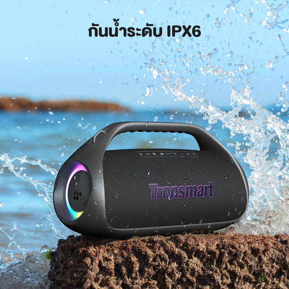 ลำโพงบลูทูธ TRONSMART BANG 2 90W - สีดำ_9