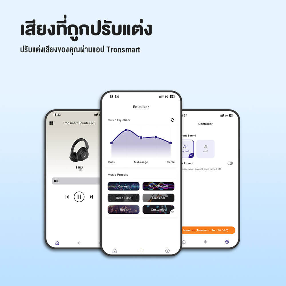 หูฟังไร้สาย TRONSMART SOUNFII Q20 - สีดำ_9