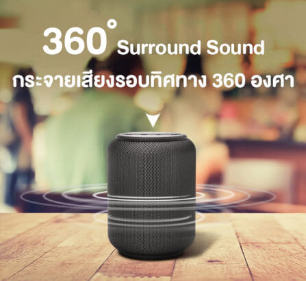 ลำโพงบลูทูธ TRONSMART T6 MINI UPGRADED 15W - สีดำ_1