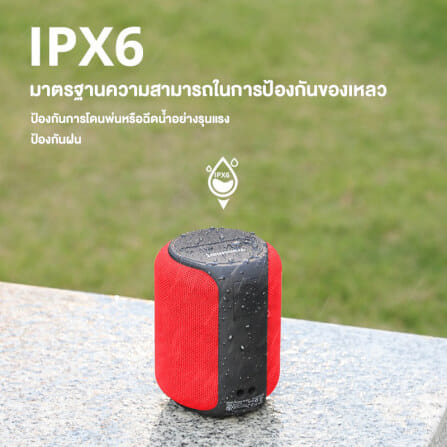 ลำโพงบลูทูธ TRONSMART T6 MINI UPGRADED 15W - สีดำ_3