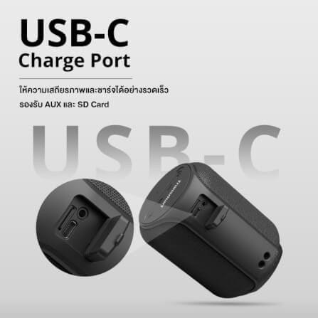ลำโพงบลูทูธ TRONSMART T6 MINI UPGRADED 15W - สีดำ_7