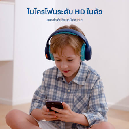 หูฟังไร้สายสำหรับเด็ก TRONSMART KH02 - สีชมพู_7