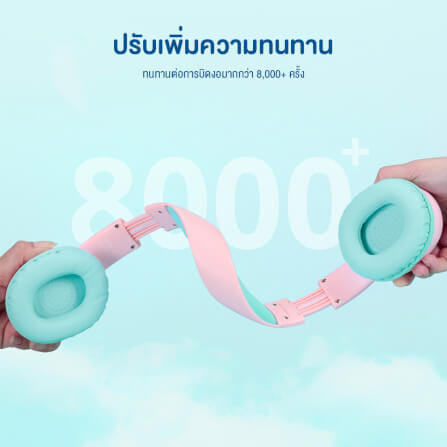 หูฟังไร้สายสำหรับเด็ก TRONSMART KH02 - สีชมพู_9
