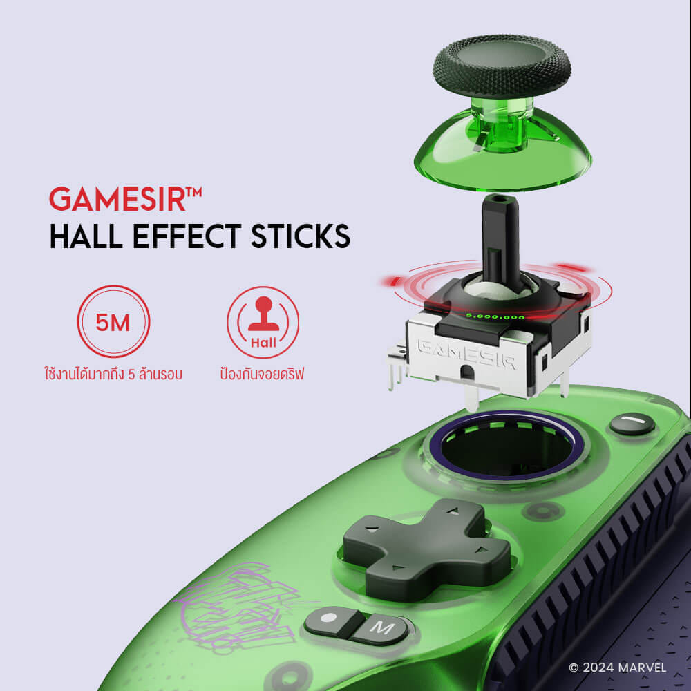 จอยเกมไร้สาย GAMESIR G8 PLUS - HULK EDITION_1
