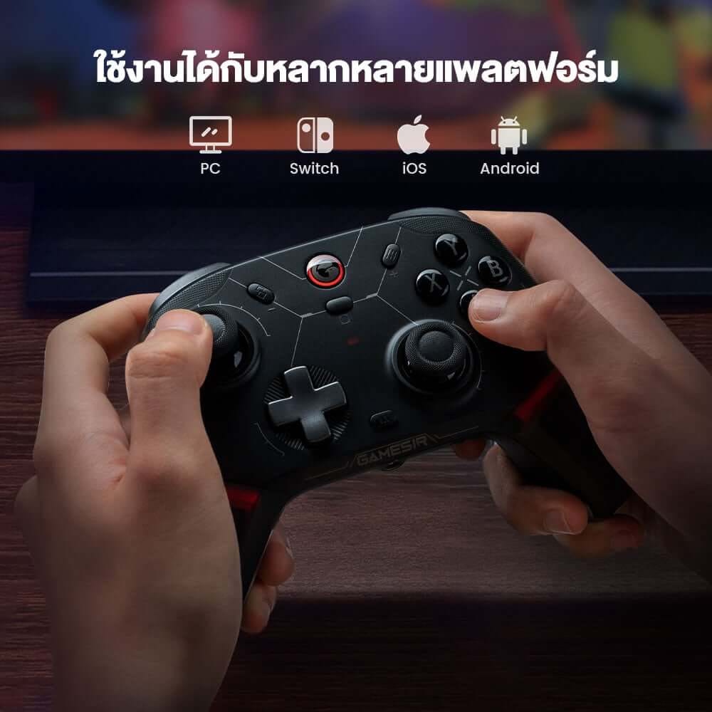จอยเกมไร้สาย GAMESIR CYCLONE 2 - SHADOW BLACK