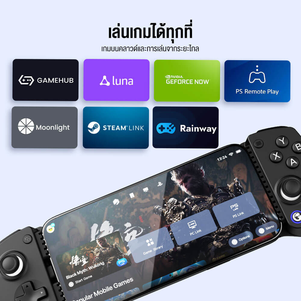 จอยเกม GAMESIR X5 LITE - WASABI_10