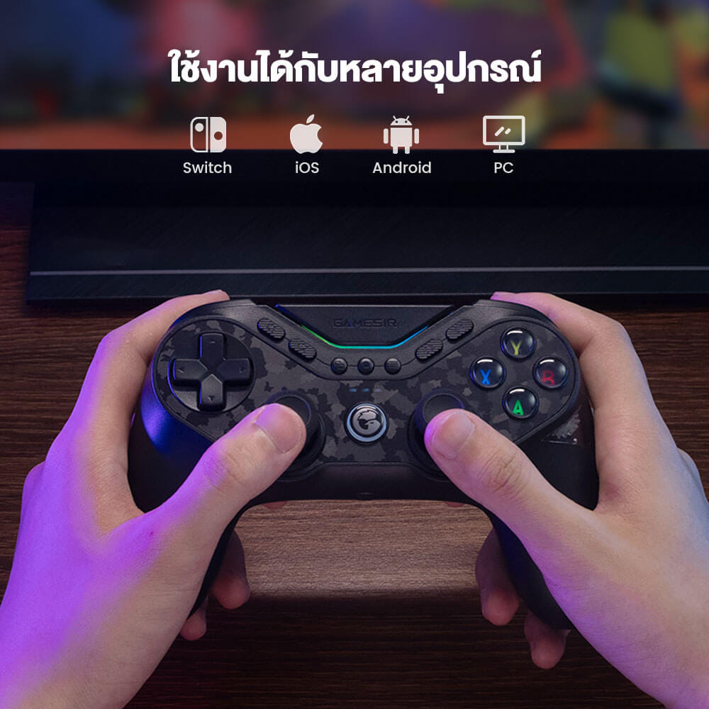 จอยเกมไร้สาย GAMESIR TARANTULA PRO - สีดำ