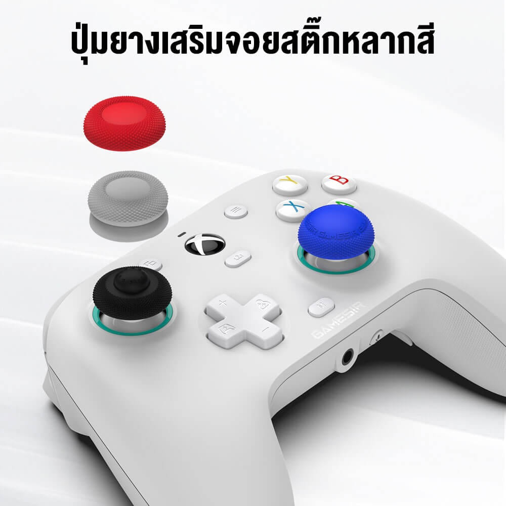 ปุ่มยางเสริมจอยสติ๊ก GAMESIR UNIVERSAL THUMB GRIP CAPS - ดำ