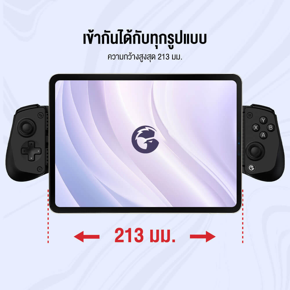 จอยเกม GAMESIR X5 LITE - WASABI_3