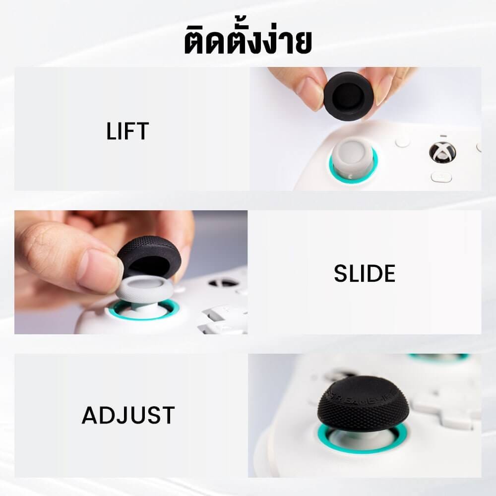 ปุ่มยางเสริมจอยสติ๊ก GAMESIR UNIVERSAL THUMB GRIP CAPS - ดำ