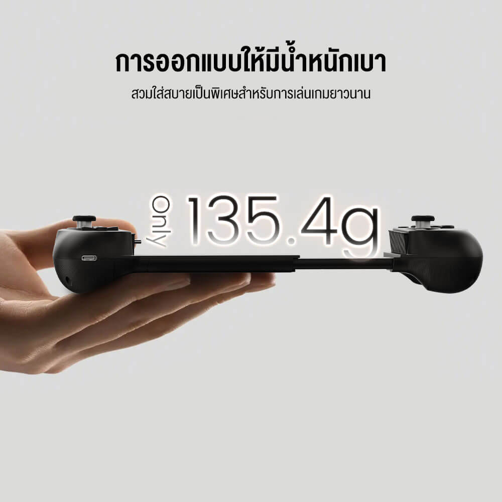 จอยเกม GAMESIR X5 LITE - WASABI_4