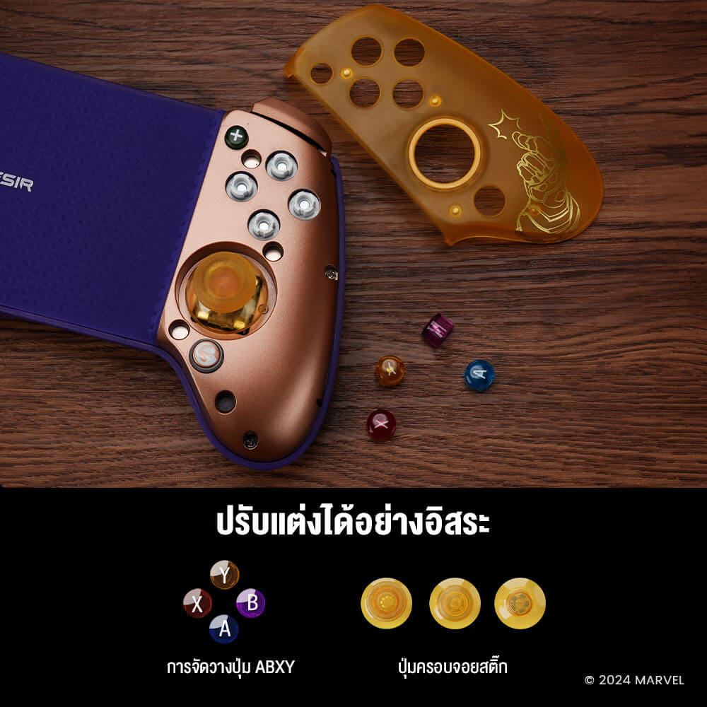 จอยเกมไร้สาย GAMESIR G8 PLUS - THANOS EDITION_5