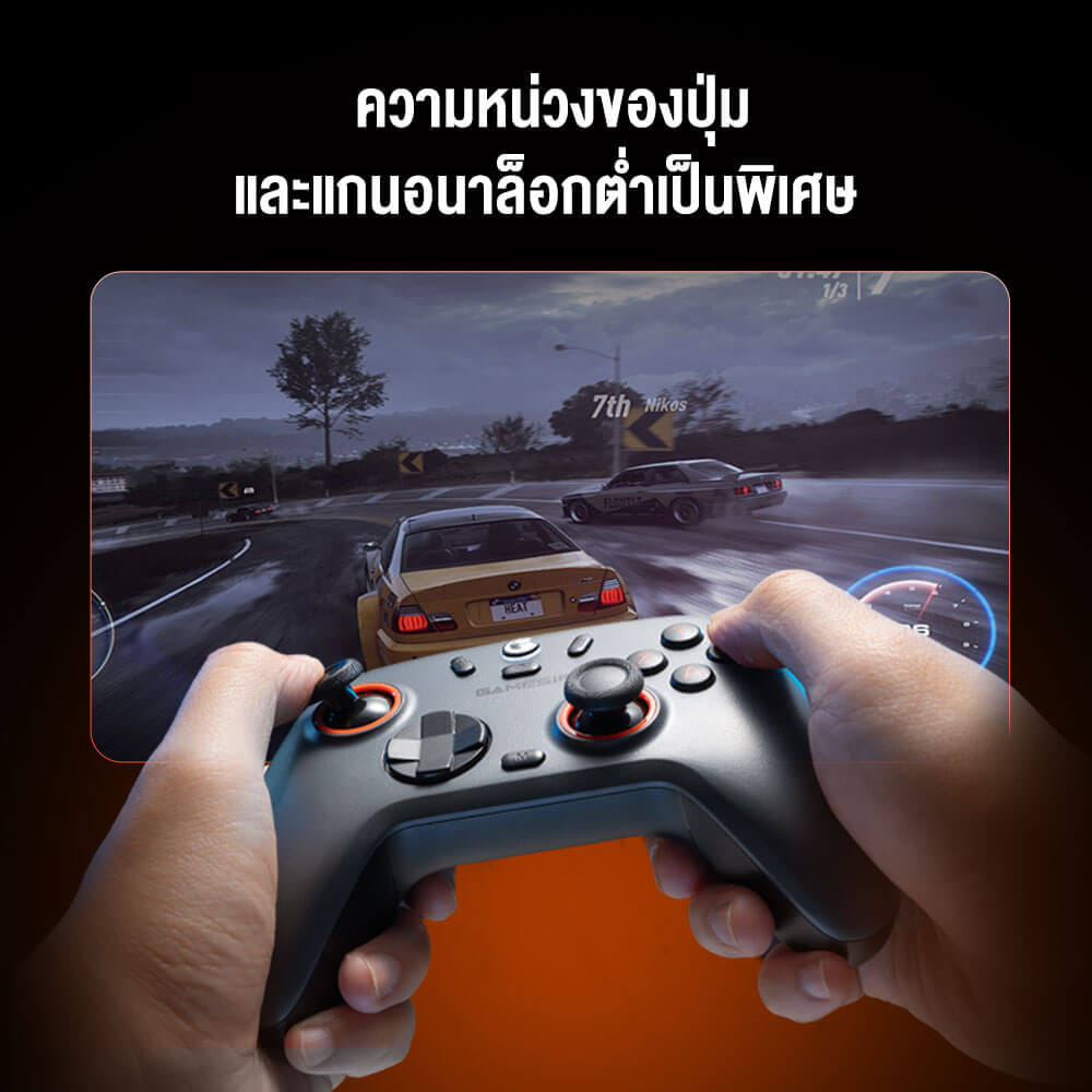 จอยเกมไร้สาย GAMESIR NOVA 2 LITE - LUMINOUS WHITE_6