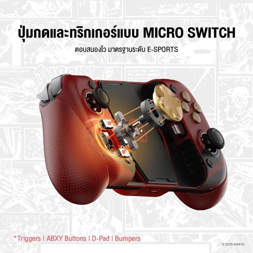 จอยเกมมือถือ GAMESIR X3 PRO - DEADPOOL EDITION