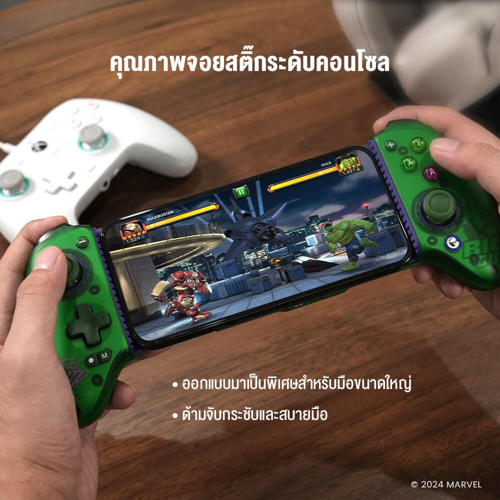 จอยเกมไร้สาย GAMESIR G8 PLUS - HULK EDITION_7