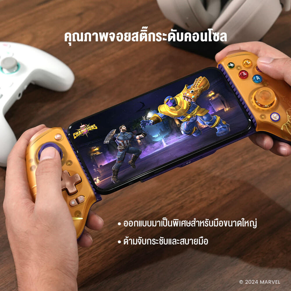 จอยเกมไร้สาย GAMESIR G8 PLUS - THANOS EDITION_7
