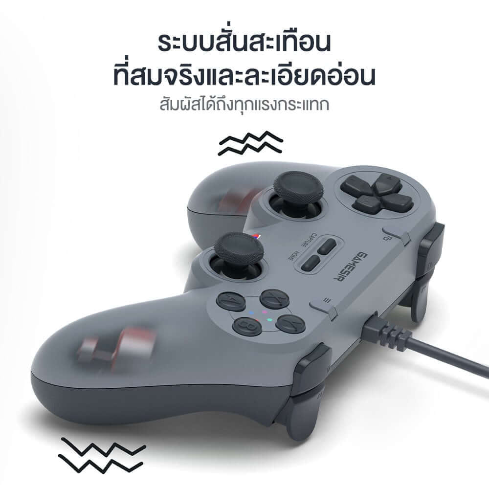 จอยเกม GAMESIR TEGENARIA LITE - SERENE WHITE