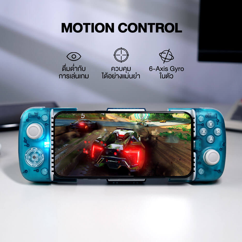 จอยเกม GAMESIR X3 PRO - สีขาว