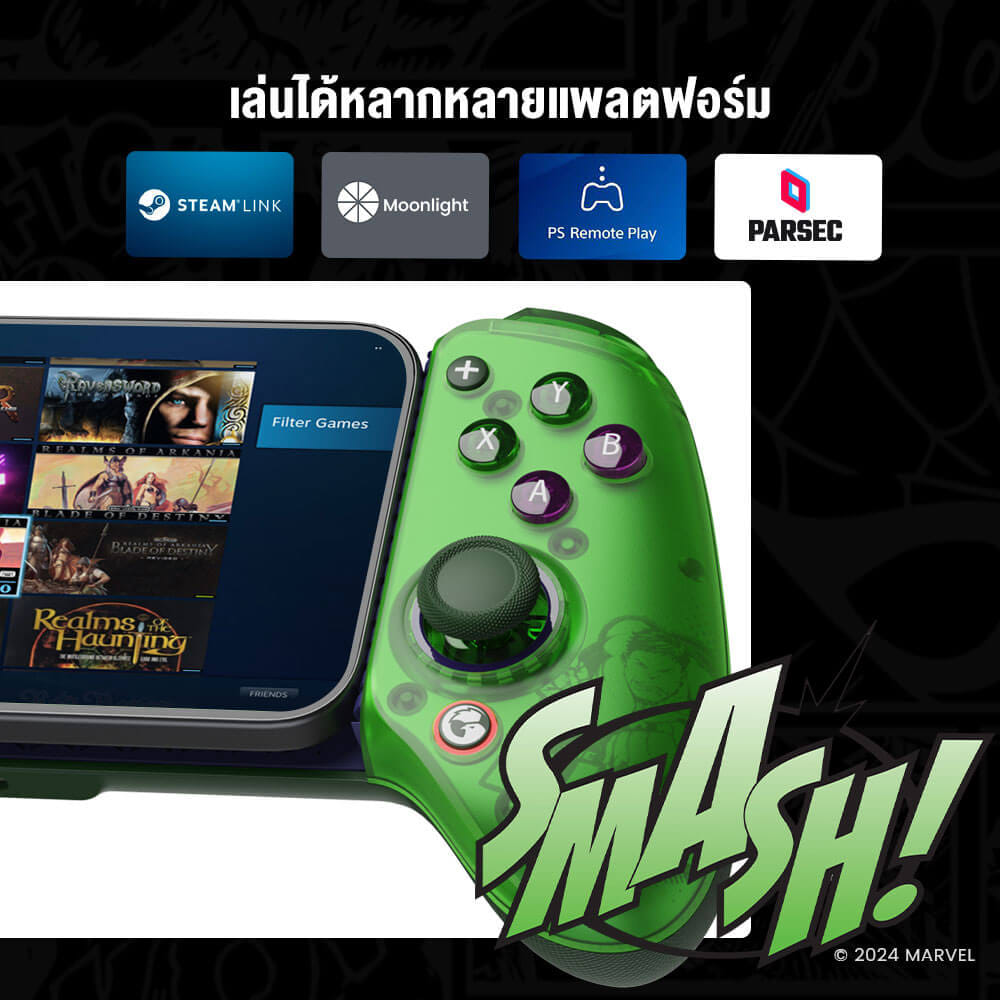 จอยเกมไร้สาย GAMESIR G8 PLUS - HULK EDITION_9
