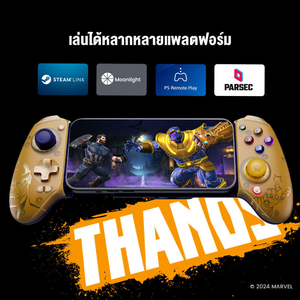 จอยเกมไร้สาย GAMESIR G8 PLUS - THANOS EDITION_9