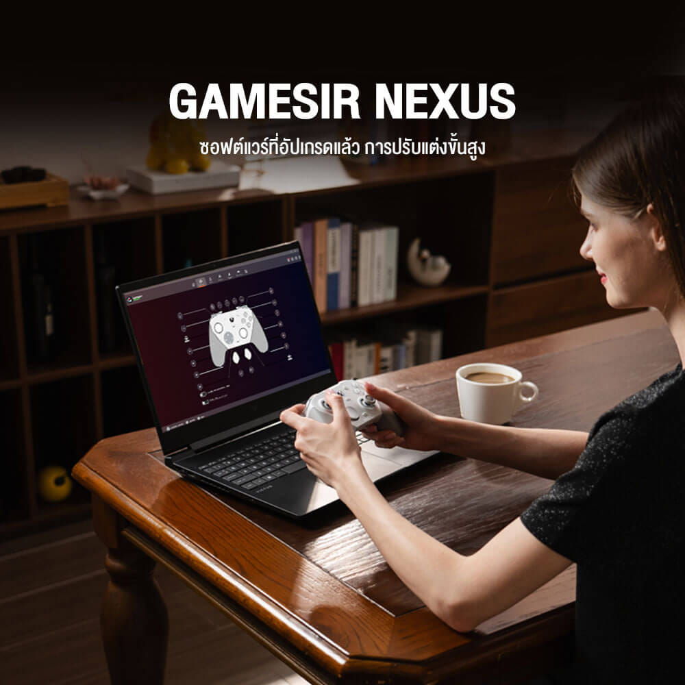 จอยเกมไร้สาย GAMESIR G7 PRO - สีขาว_9