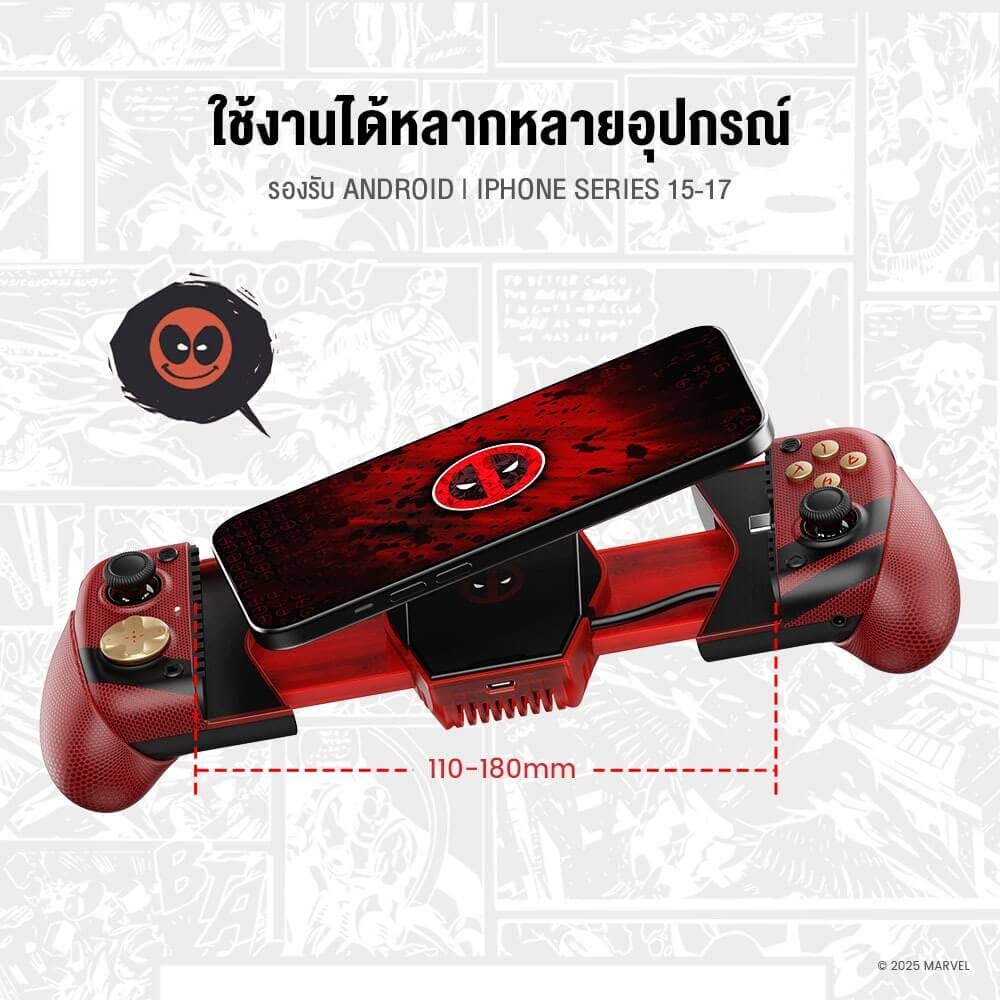 จอยเกมมือถือ GAMESIR X3 PRO - DEADPOOL EDITION