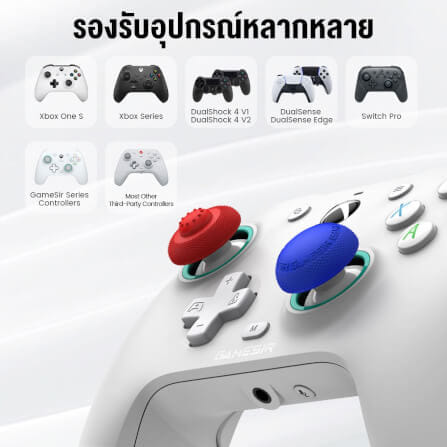ปุ่มยางเสริมจอยสติ๊ก GAMESIR UNIVERSAL THUMB GRIP CAPS - ดำ_1
