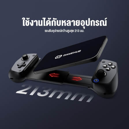 จอยเกมไร้สาย GAMESIR X5S TRI-MODE- สีดำ_2