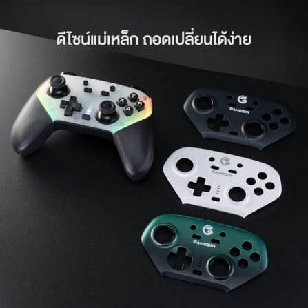 หน้ากากแม่เหล็กสำหรับจอย GAMESIR SUPER NOVA - GRAY_2