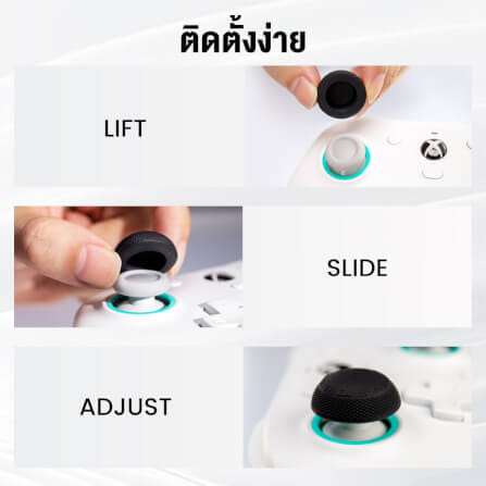 ปุ่มยางเสริมจอยสติ๊ก GAMESIR UNIVERSAL THUMB GRIP CAPS - ดำ_3