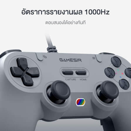 จอยเกม GAMESIR TEGENARIA LITE - SERENE WHITE_5