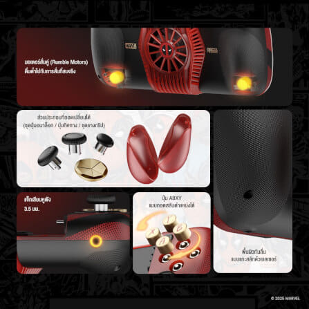 จอยเกมมือถือ GAMESIR X3 PRO - DEADPOOL EDITION_5