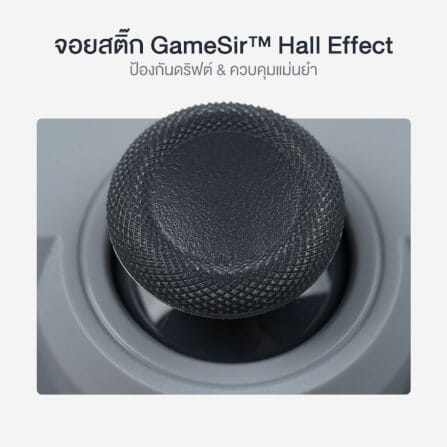จอยเกม GAMESIR TEGENARIA LITE - SERENE WHITE_6