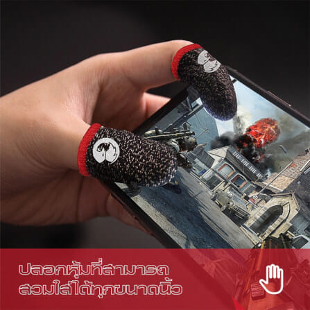 ถุงนิ้ว GAMESIR TALONS - สีดำ_8