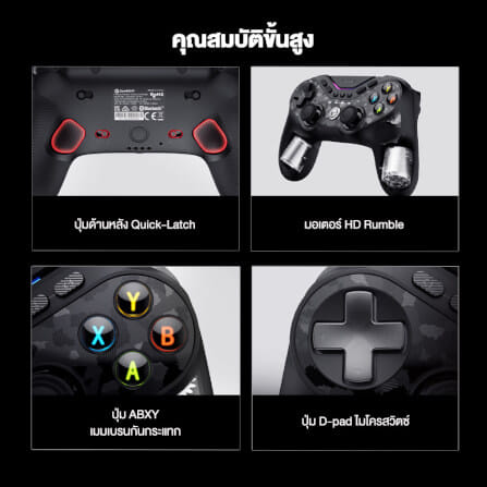 จอยเกมไร้สาย GAMESIR TARANTULA PRO - สีดำ_9