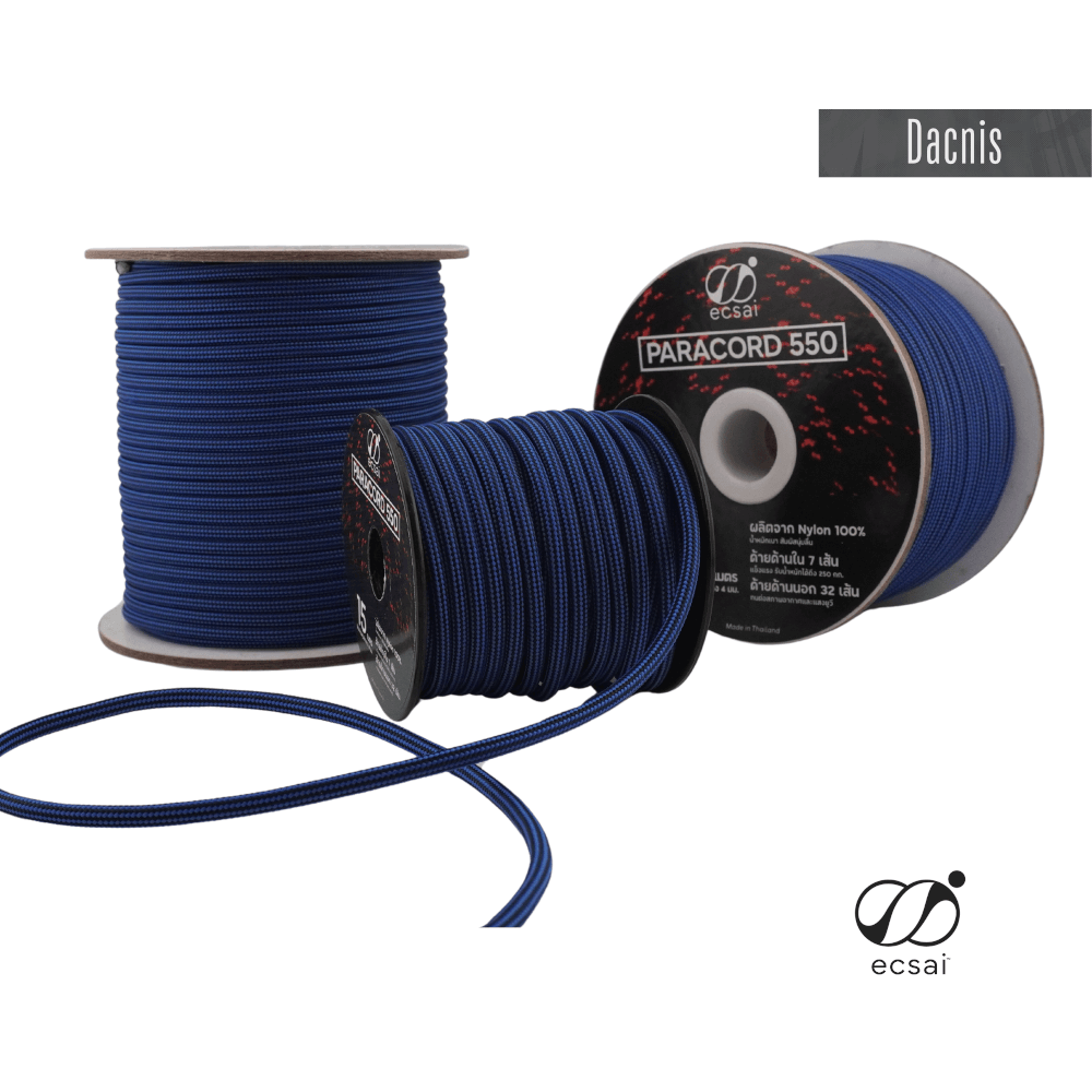 เชือกพาราคอด 550 ECSAI ขนาด 4 มม. ยาว 15 ม. สี DACNIS