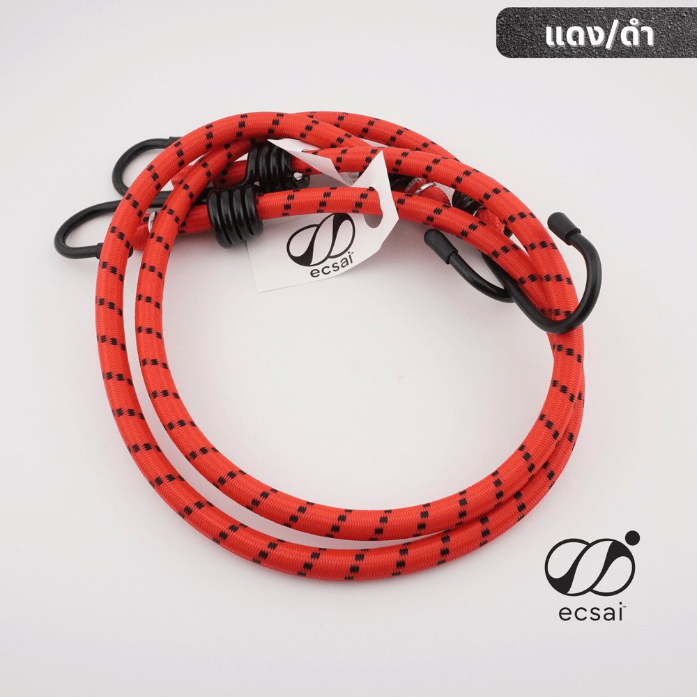 สายรัดยางยืดคุณภาพดี&nbsp;พร้อมตะขอเหล็ก&nbsp;ECSAI ขนาด 150 ซม. สีแดง-ดำ (แพค&nbsp;2&nbsp;ชิ้น)