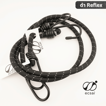 สายรัดยางยืดคุณภาพดี พร้อมตะขอเหล็ก ECSAI ขนาด 120 ซม. สี ดำ-รีเฟลกซ์ (แพค 2 ชิ้น)_1