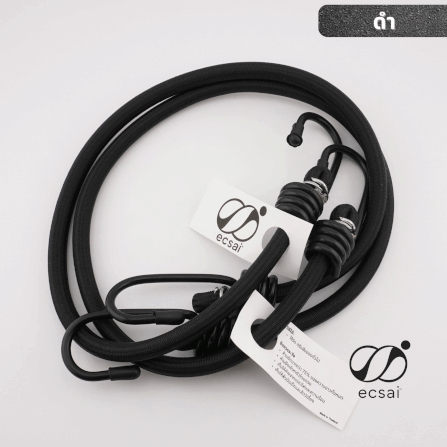 สายรัดยางยืดคุณภาพดี พร้อมตะขอเหล็ก ECSAI ขนาด 100 ซม. สีดำ (แพค 2 ชิ้น)_1