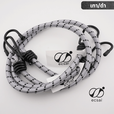 สายรัดยางยืดคุณภาพดี พร้อมตะขอเหล็ก ECSAI ขนาด 150 ซม. สีเทา-ดำ (แพค 2 ชิ้น)_1