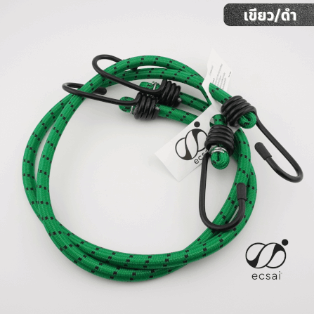 สายรัดยางยืดคุณภาพดี พร้อมตะขอเหล็ก ECSAI ขนาด 150 ซม. สีเขียว-ดำ (แพค 2 ชิ้น)_1