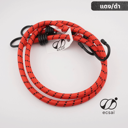 สายรัดยางยืดคุณภาพดี พร้อมตะขอเหล็ก ECSAI ขนาด 200 ซม. สีแดง-ดำ (แพค 2 ชิ้น)_1