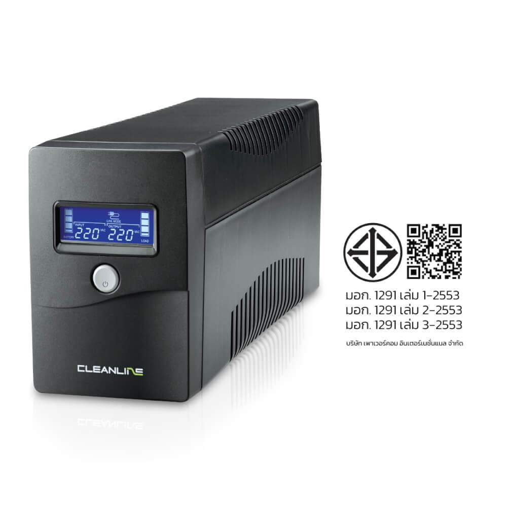 เครื่องสำรองไฟฟ้า CLEANLINE UPS รุ่น MD-1000UD 1000VA/410W_3