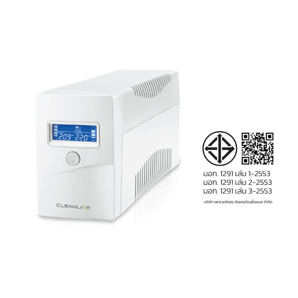 เครื่องสำรองไฟฟ้า CLEANLINE UPS รุ่น D-1000I 1000VA/550W_4