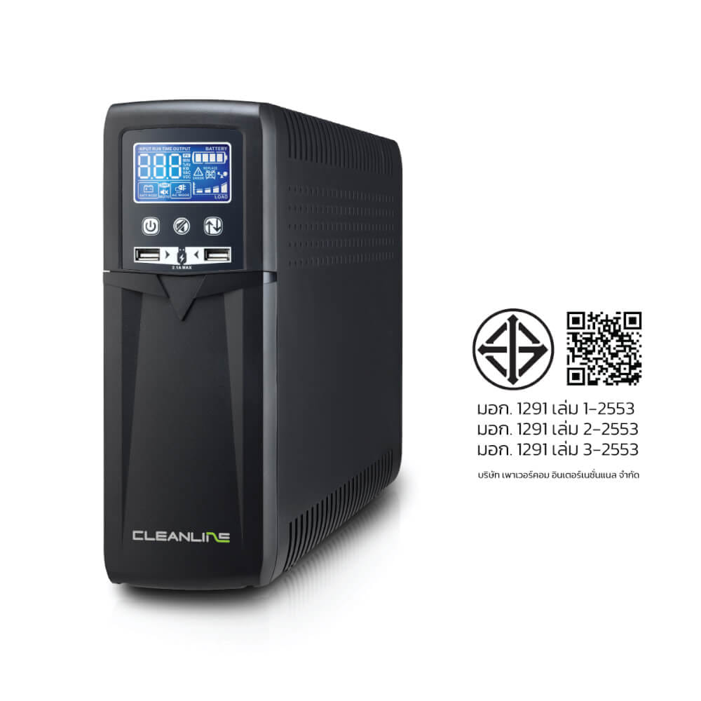 เครื่องสำรองไฟฟ้า CLEANLINE UPS รุ่น PRIME-1200 1200VA/720W_4