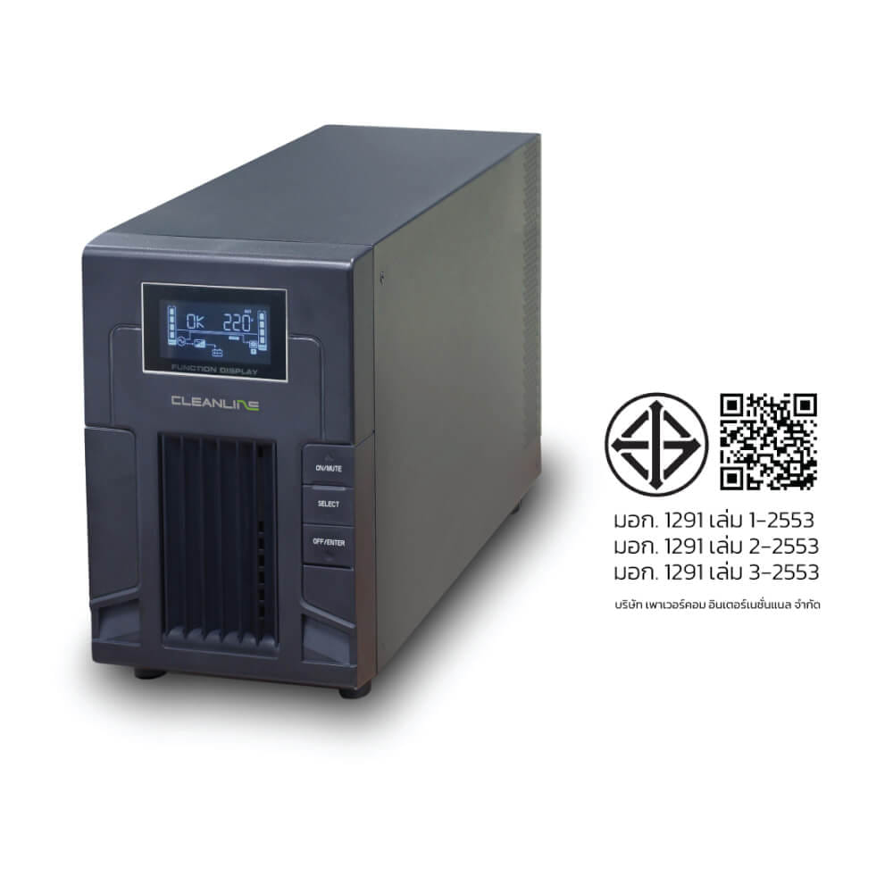 เครื่องสำรองไฟฟ้า CLEANLINE UPS รุ่น PS-1500 1500VA/990W_4