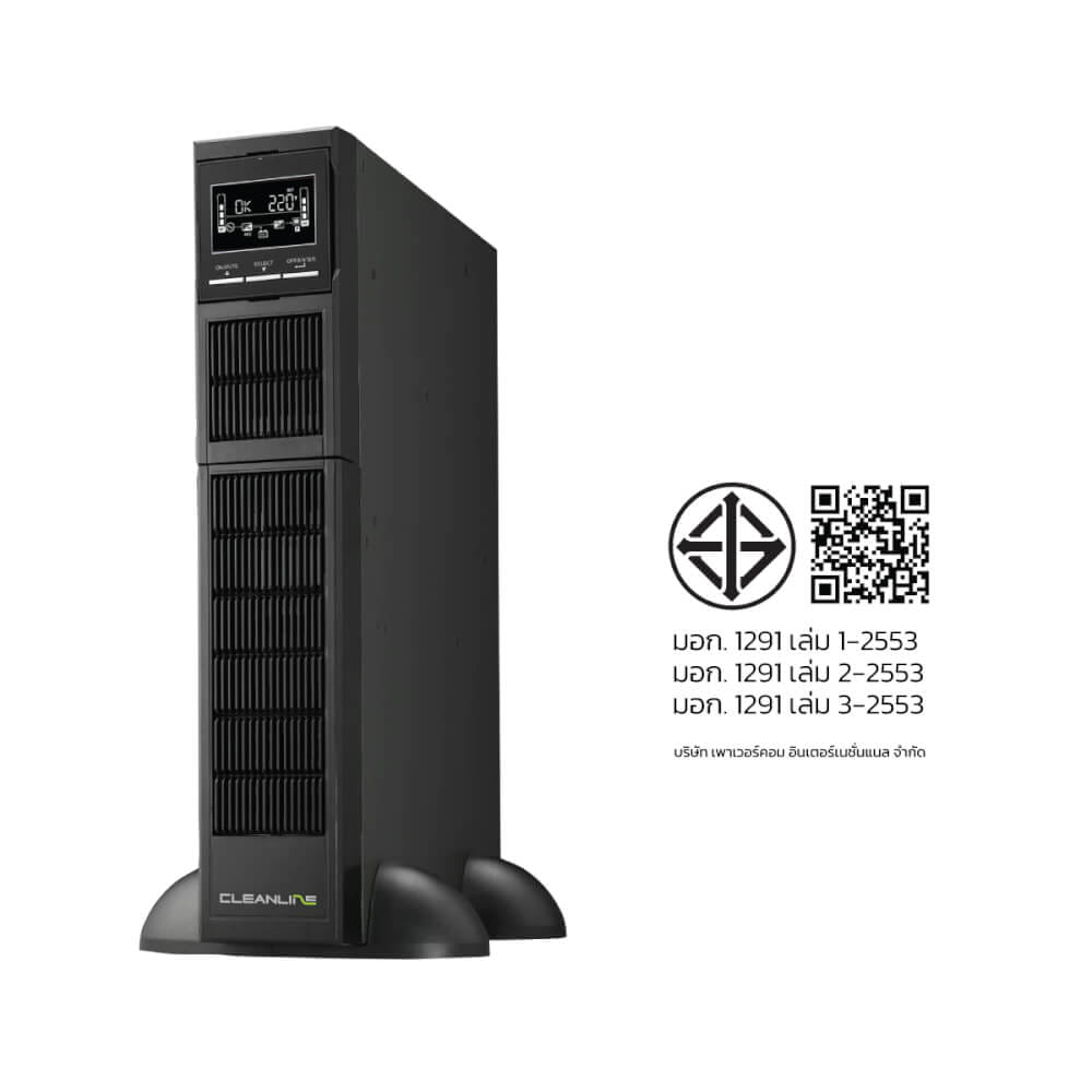 เครื่องสำรองไฟฟ้า CLEANLINE UPS รุ่น TR-1500 1500VA/1500W RACKMOUNT TYPE_4