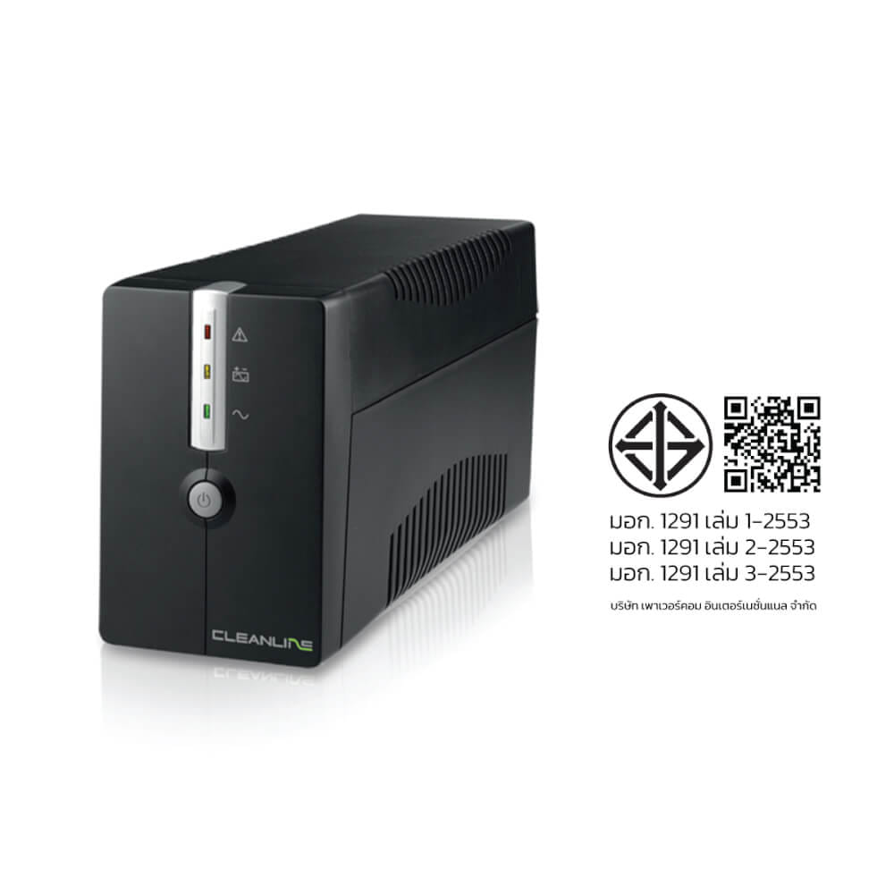 เครื่องสำรองไฟฟ้า CLEANLINE UPS รุ่น L-1000C 1000VA/550W_7
