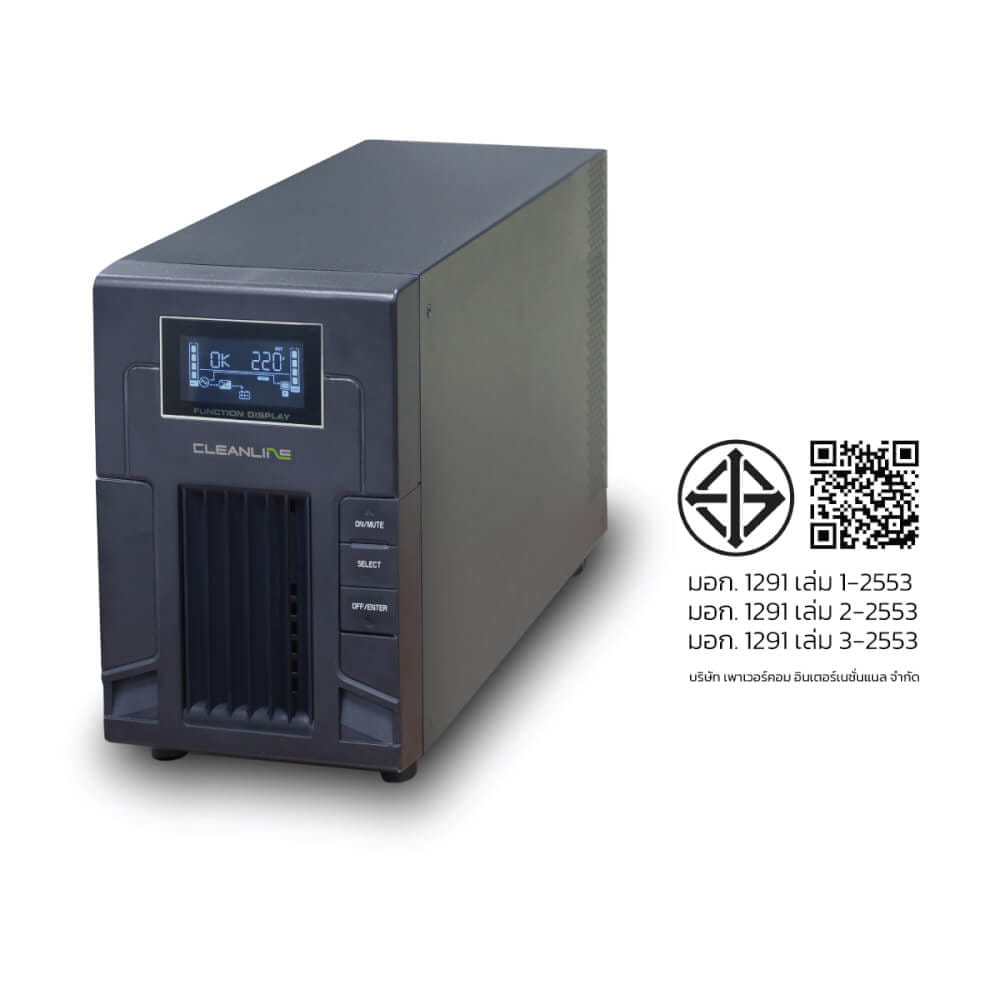 เครื่องสำรองไฟฟ้า CLEANLINE UPS รุ่น PS-1000 1000VA/720W_7