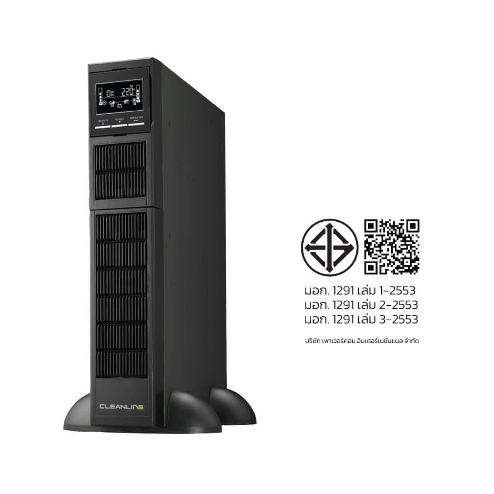 เครื่องสำรองไฟฟ้า CLEANLINE UPS รุ่น TR-2000 2000VA/2000W RACKMOUNT TYPE_7